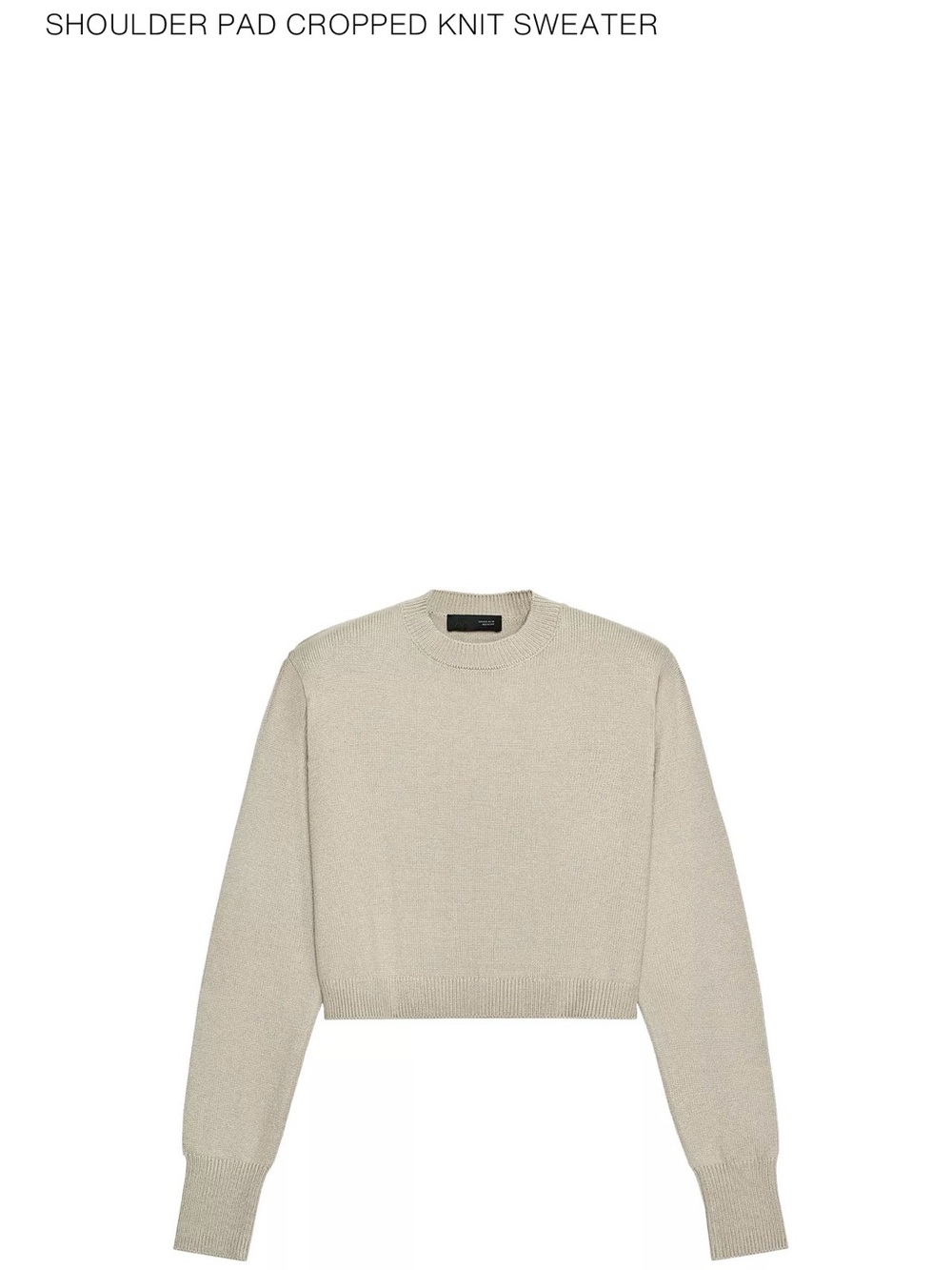 Zara Shoulder Pad Cropped Knit Sweater - Cream small new